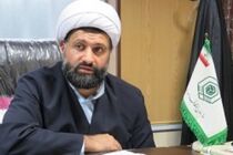 همایش بزرگداشت مقام شامخ امامزاده جواد(ع) موبندان شهرستان لنگرود برگزار خواهد شد . 