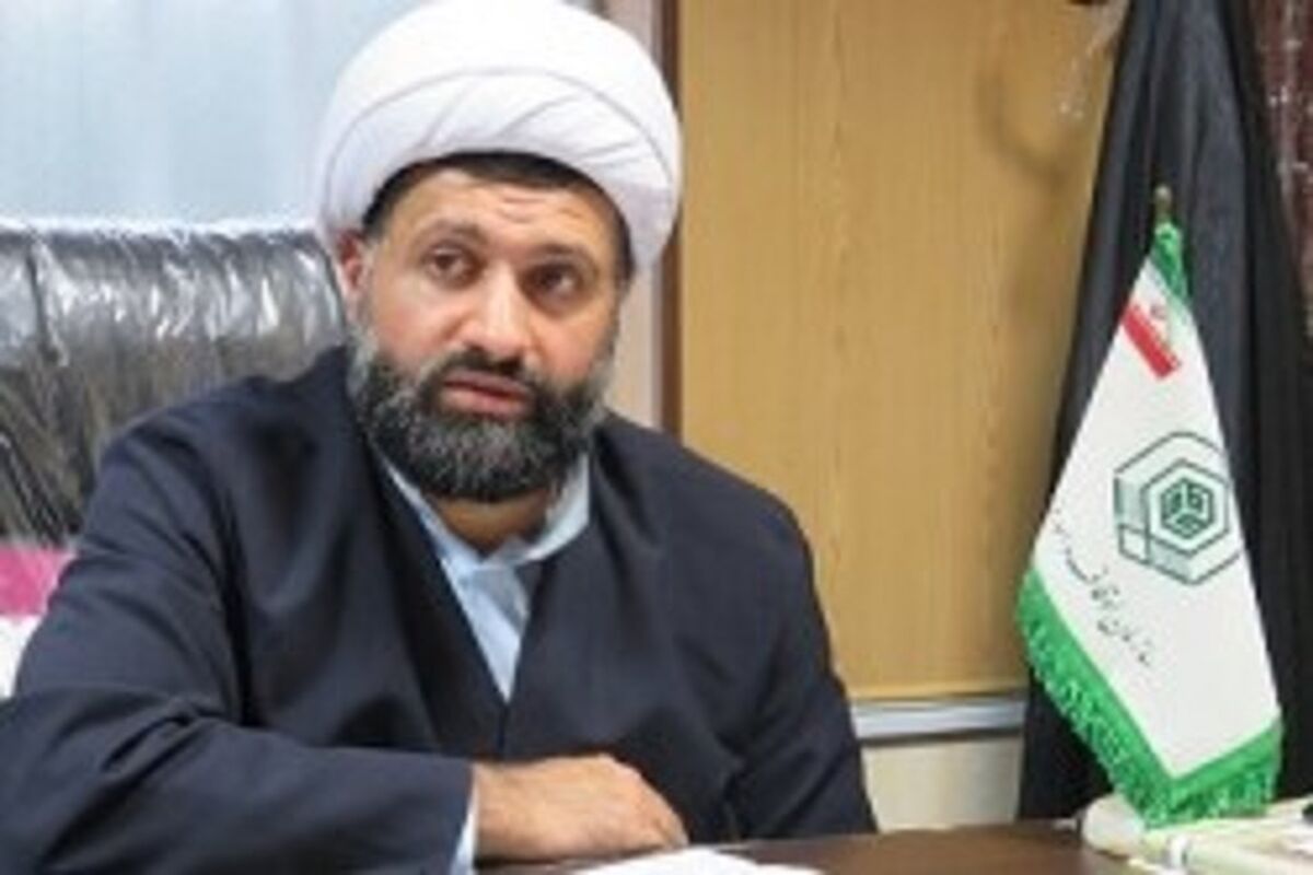 اوقاف و امور خیریه