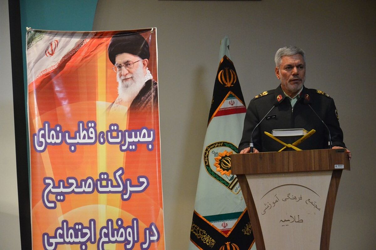 جانشین معاون هماهنگ کننده فراجا 