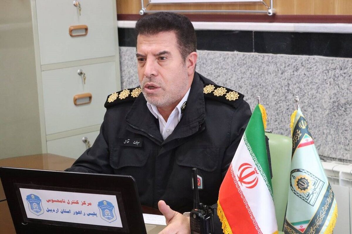 رئیس پلیس راهنمایی و رانندگی استان اردبیل