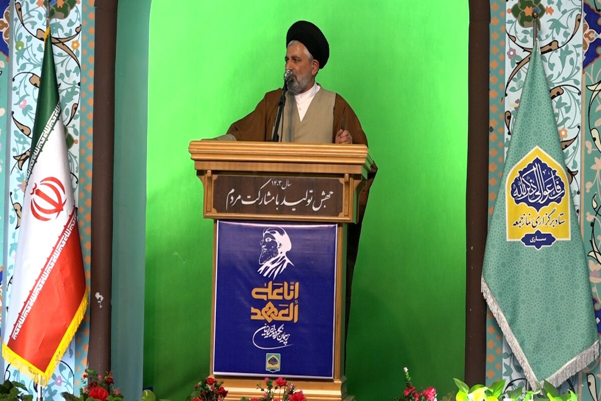 شفیعی امام جمعه موقت ساری