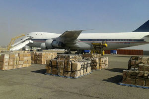 جک هواپیمای ایلوشین برای اولین بار در کشور تولید شد