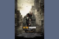  لهستان میزبان اکران جهانی فیلم مشترک ایران، سوئد و اقلیم کردستان شد