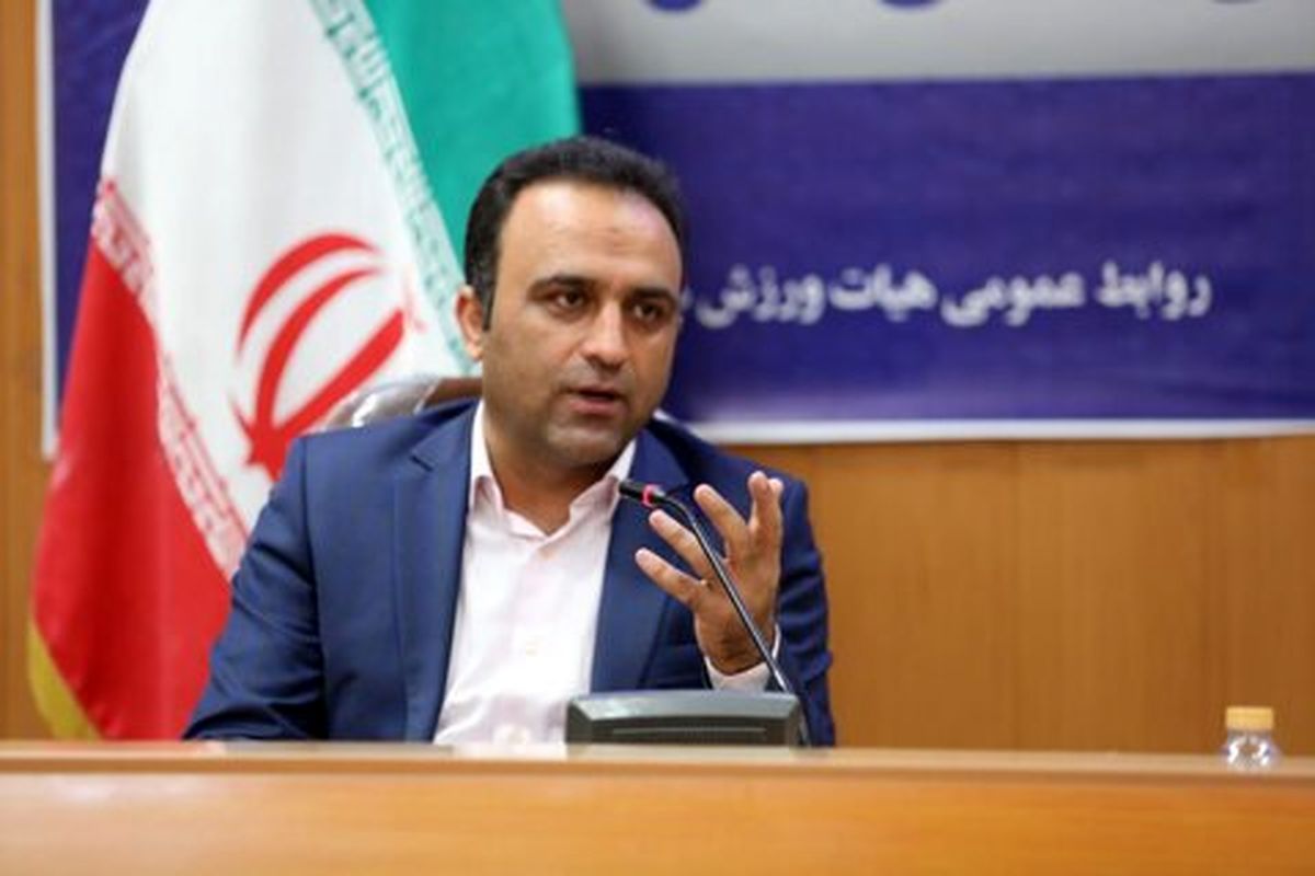 سرپرست ورزش های همگانی اصفهان