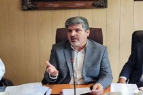 هزینه صدور پروانه ساختمانی با ۳۰ درصد تخفیف، محاسبه و دریافت می‌شود