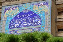 معاون سیاسی وزیر کشور از اصلاح تقسیمات کشوری و برگزاری انتخابات تمام‌الکترونیک خبر داد