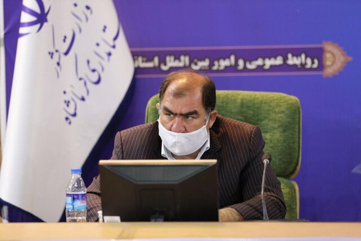 مدیرکل ورزش و جوانان کرمانشاه