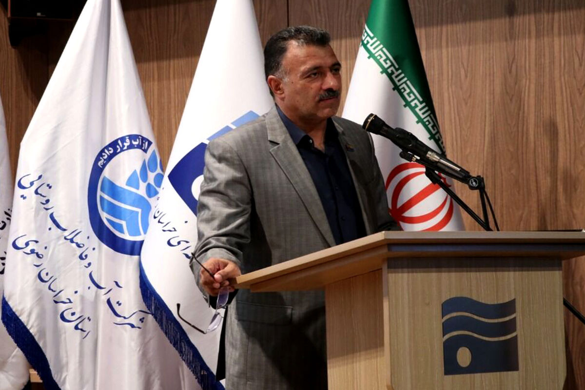 مدیرعامل شرکت آب منطقه ای خراسان رضوی