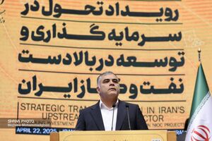 آماده مذاکره برای نوع قراردادها هستیم