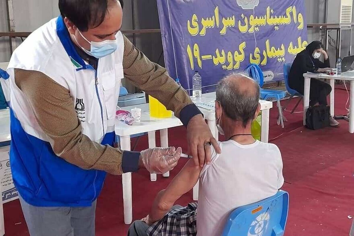واکسیناسیون در مشهد