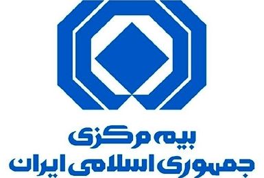 بیمه مرکزی از استقرار تیم‌های ارزیابی خسارت در مسیرهای منتهی به تهران خبر داد