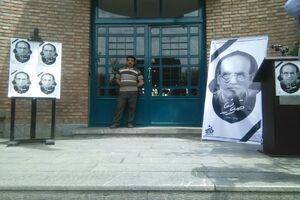 کاریکاتوریست پیشکسوت به آرامگاه ابدیش بدرقه شد