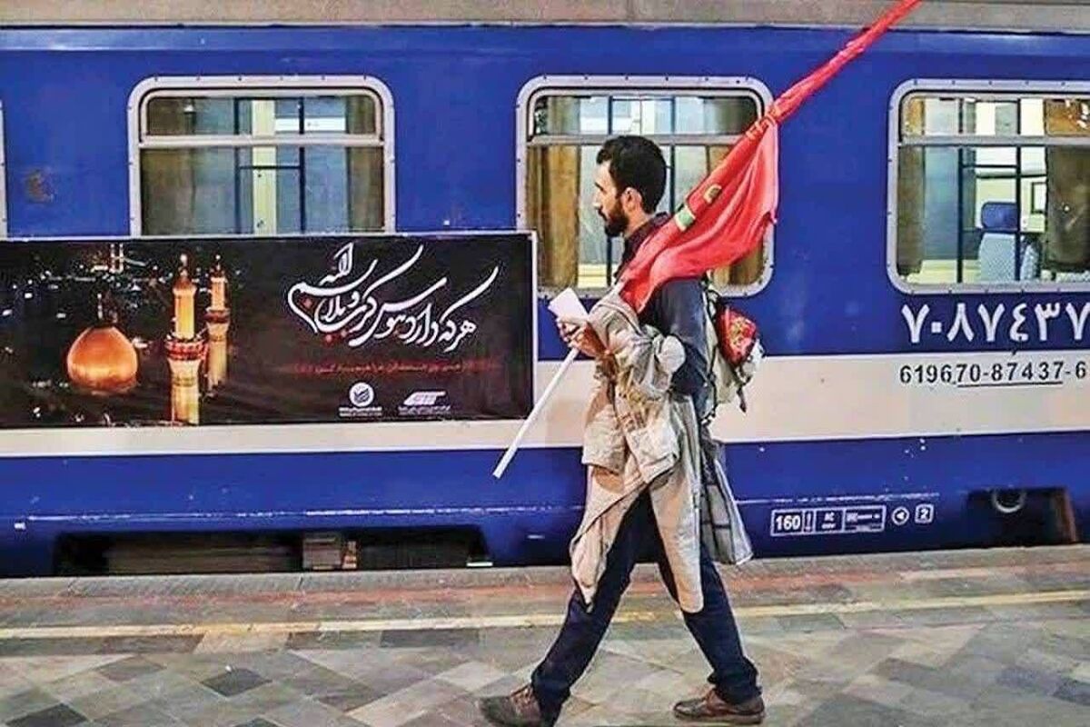 قطارهای اربعین