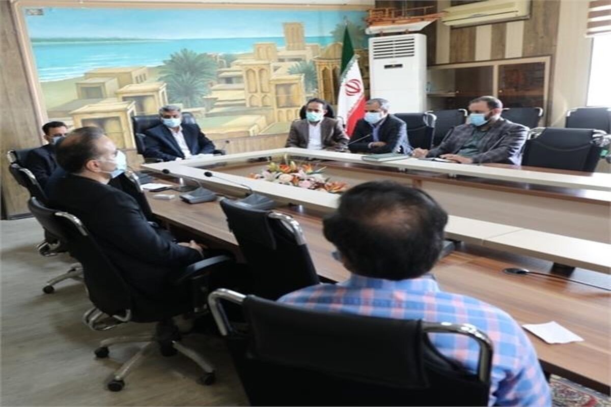جهانگیری