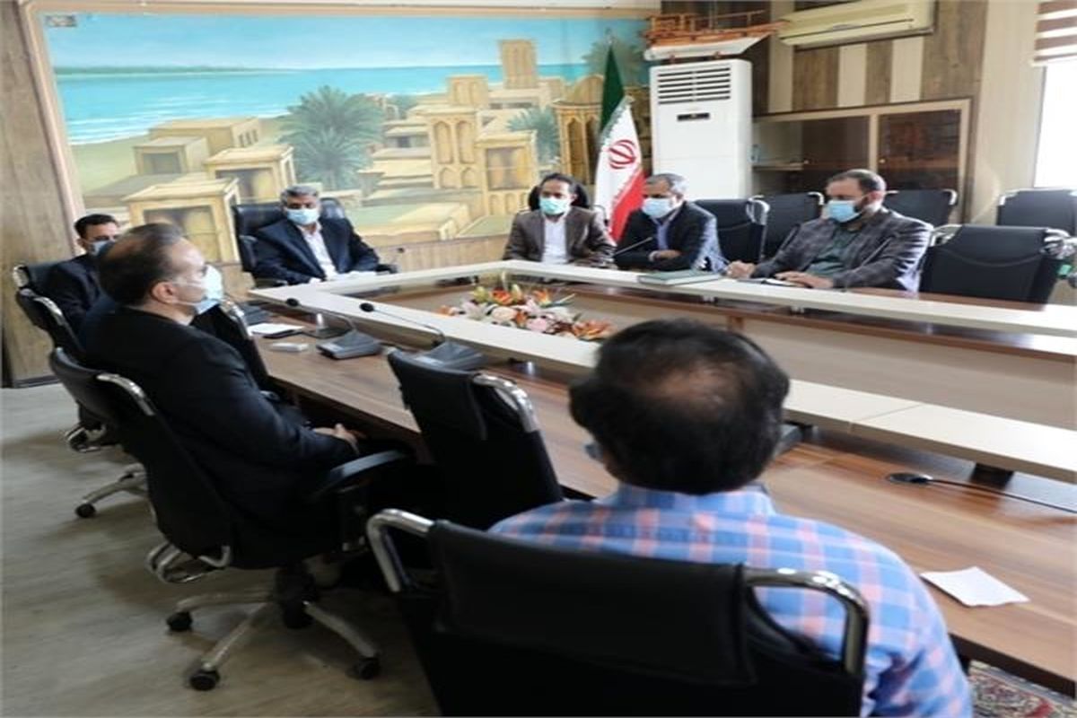 جهانگیری