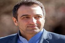 رییس جدید سازمان نظام مهندسی ساختمان استان یزد منصوب شد