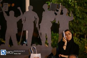 احیای شب بیست و سوم ماه مبارک رمضان در باغ موزه دفاع مقدس