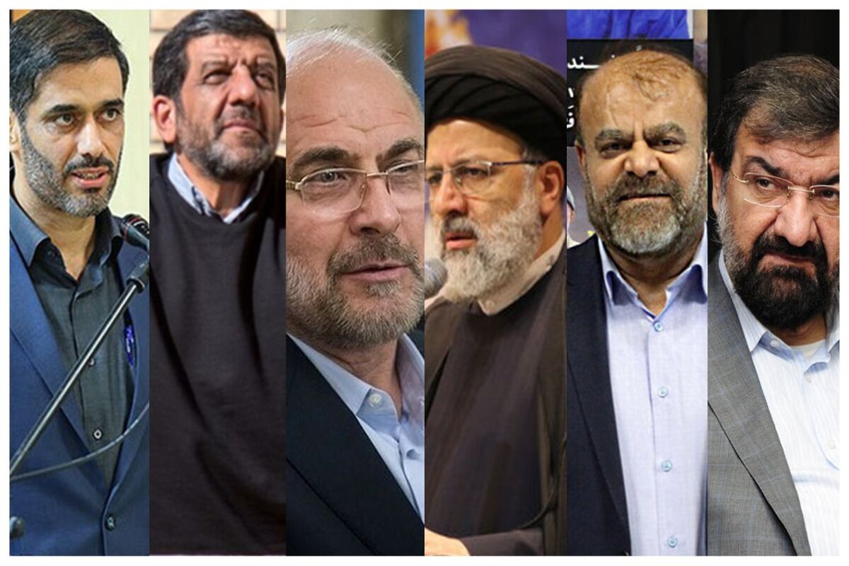 انتخابات ۱۴۰۰