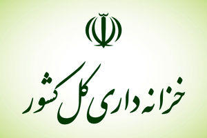 دولت فرایند ساماندهی خودروهای دولتی را آغاز می‌کند