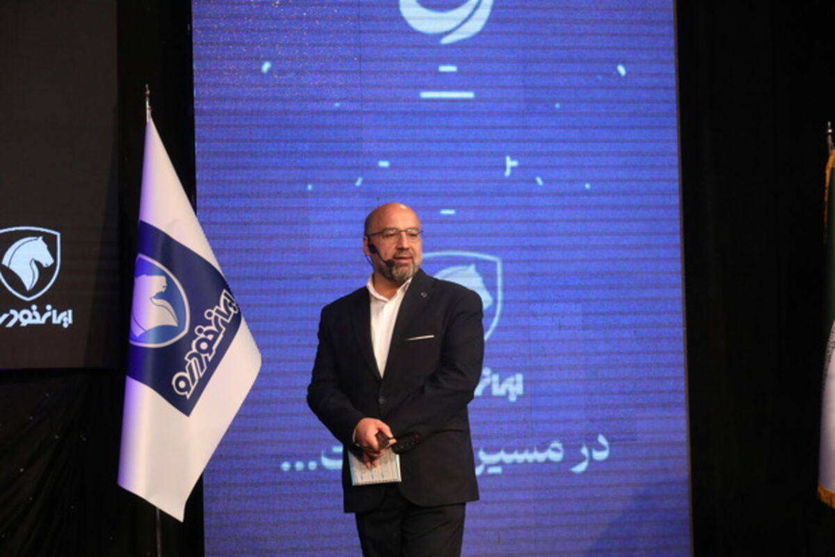 ایران خودرو