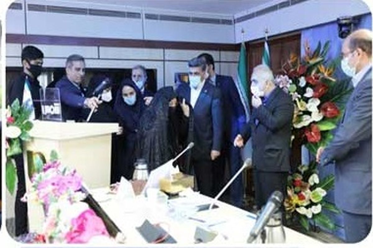 بانک صادرات2