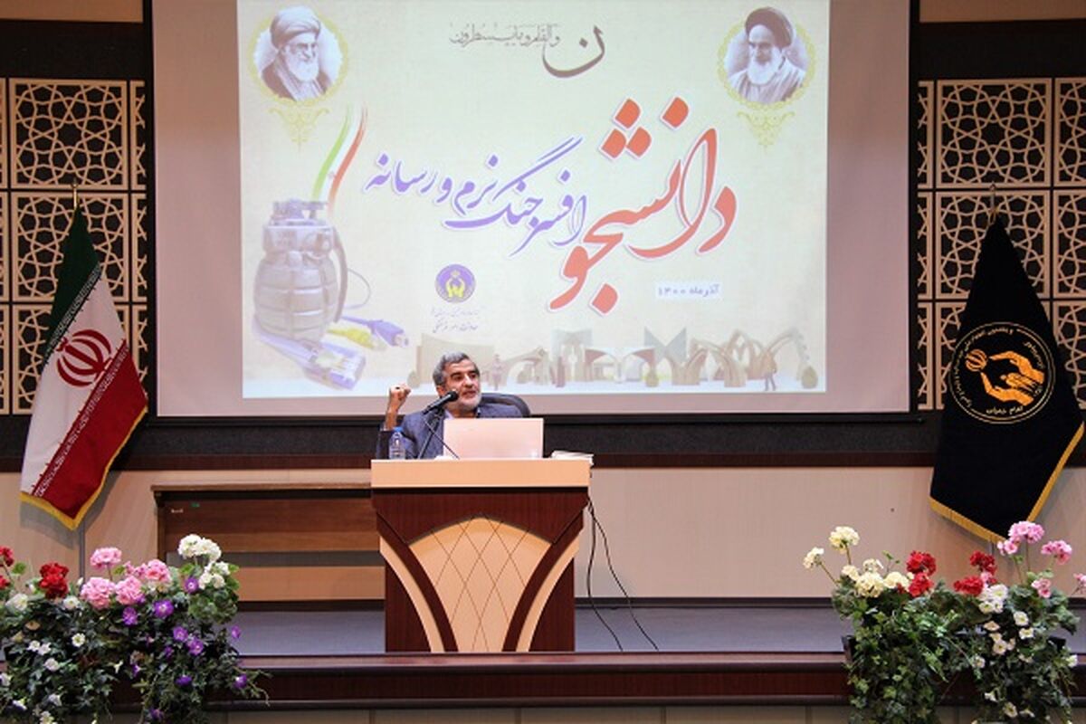 محسن مسعودیان راد
