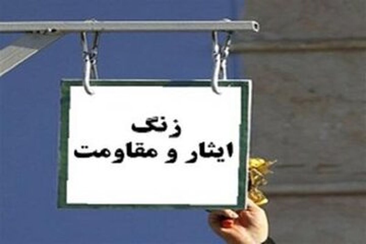 وزارت آموزش و پرورش