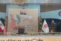 برگزاری 23 جشنواره فرهنگی و هنری طی 2 سال گذشته