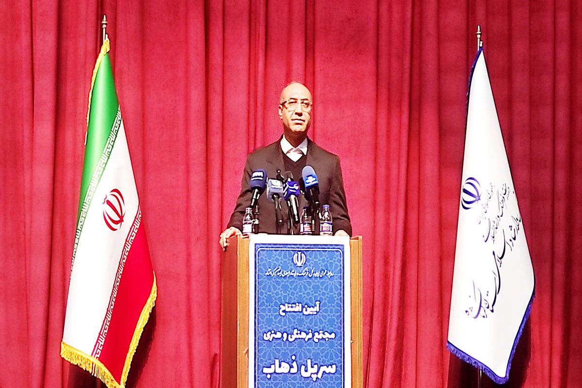 استاندار کرمانشاه