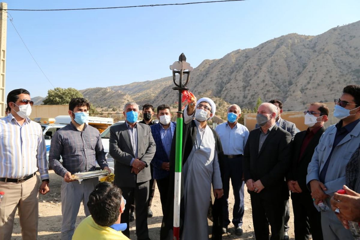 بسطامی