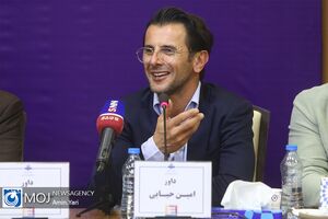همکاری لیلا حاتمی و امین حیایی بعد از سال ها در قاتل وحشی