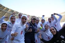 صعود تاریخی فوتبال بانوان به جام ملت های آسیا