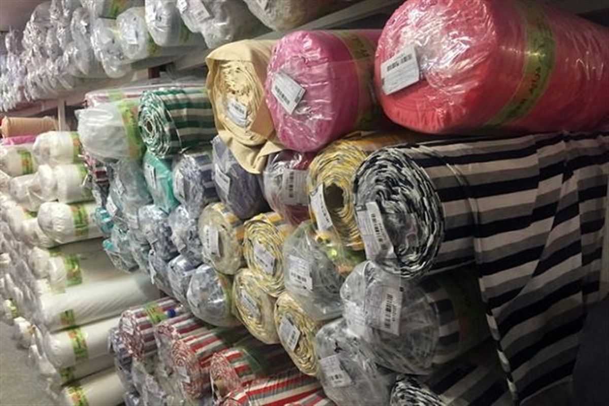 پارچه قاچاق