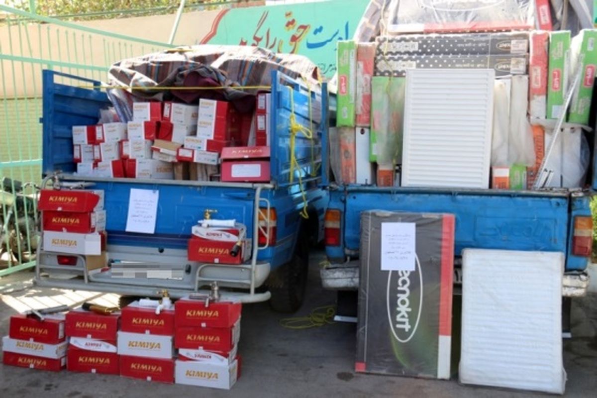 کالای ساختمانی