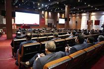 آموزش و آشنایی کارکنان شعب بانک شهر با " قانون جدید چک"