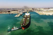 از سرگیری صدور نفت ونزوئلا به سان ویسنته