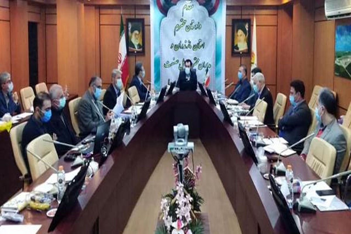 برق غرب مازندران