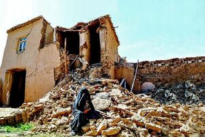 ۲ هزار میلیارد تومان برای امدادرسانی و بازسازی مناطق آسیب دیده از حوادث غیرمترقبه اختصاص یافت