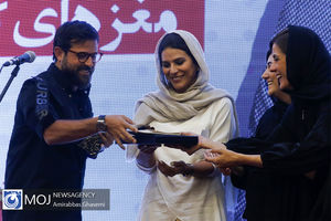 دومین دوره جایزه آکادمی سینما سینما