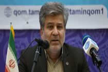 پوشش ۷۰ هزار خانواده قمی تحت خدمات تامین اجتماعی