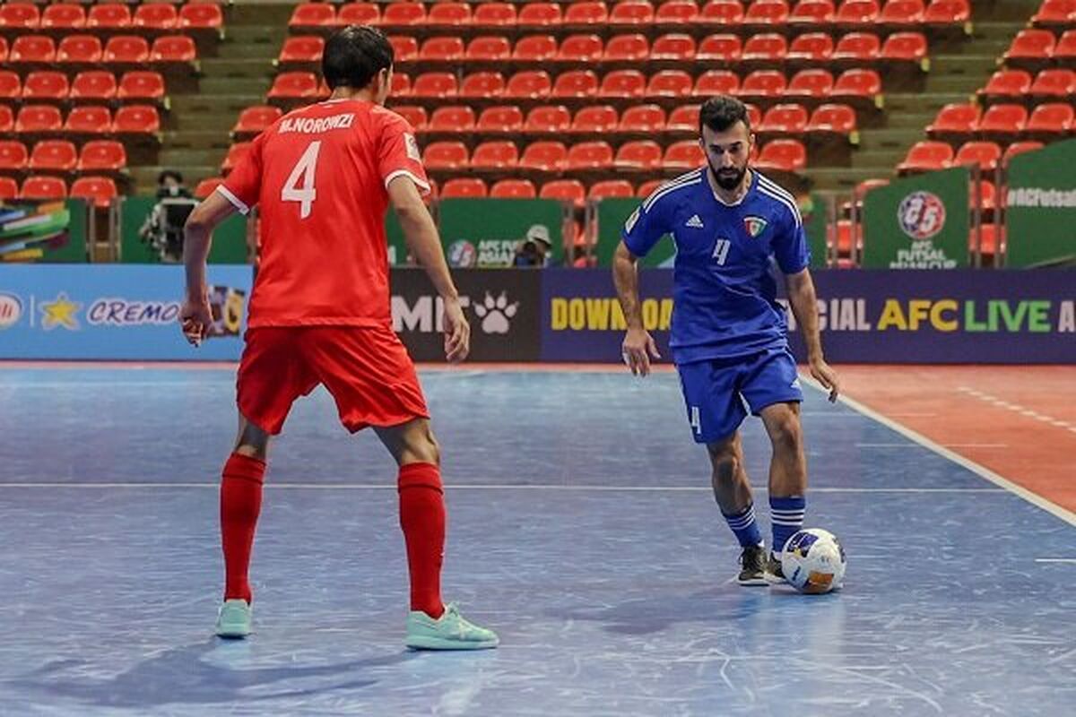تیم فوتسال افغانستان