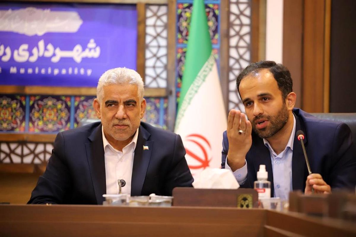  استاندار گیلان