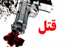 ماجرای تیراندازی مقابل دادگستری کرمانشاه چه بود؟