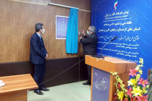 اهالی 75 روستای استان کردستان در طرح آبرسانی صاحب آب سالم شدند