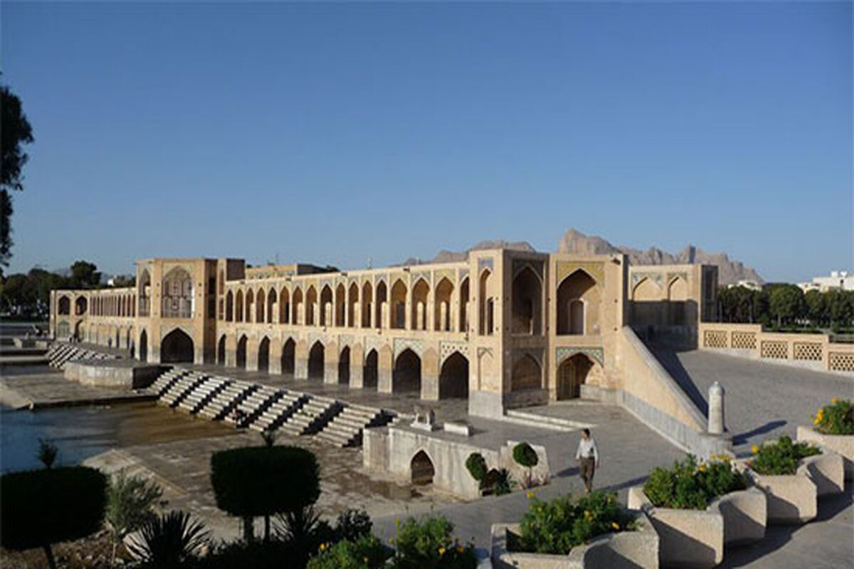 زاینده رود