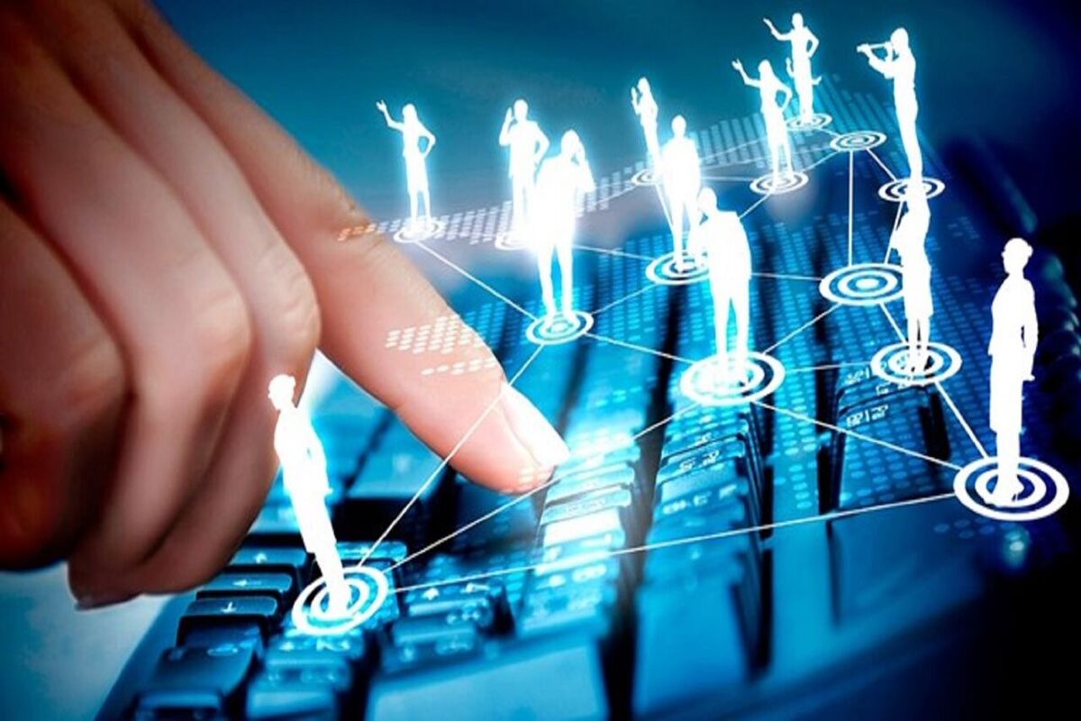 خدمات الکترونیک
