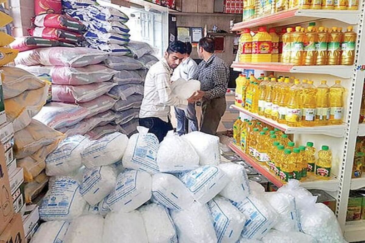 کالای اربعین