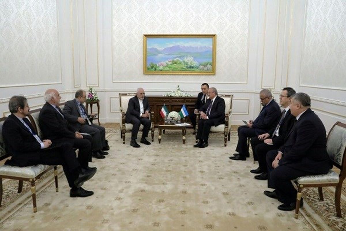 ظریف کامل اوف