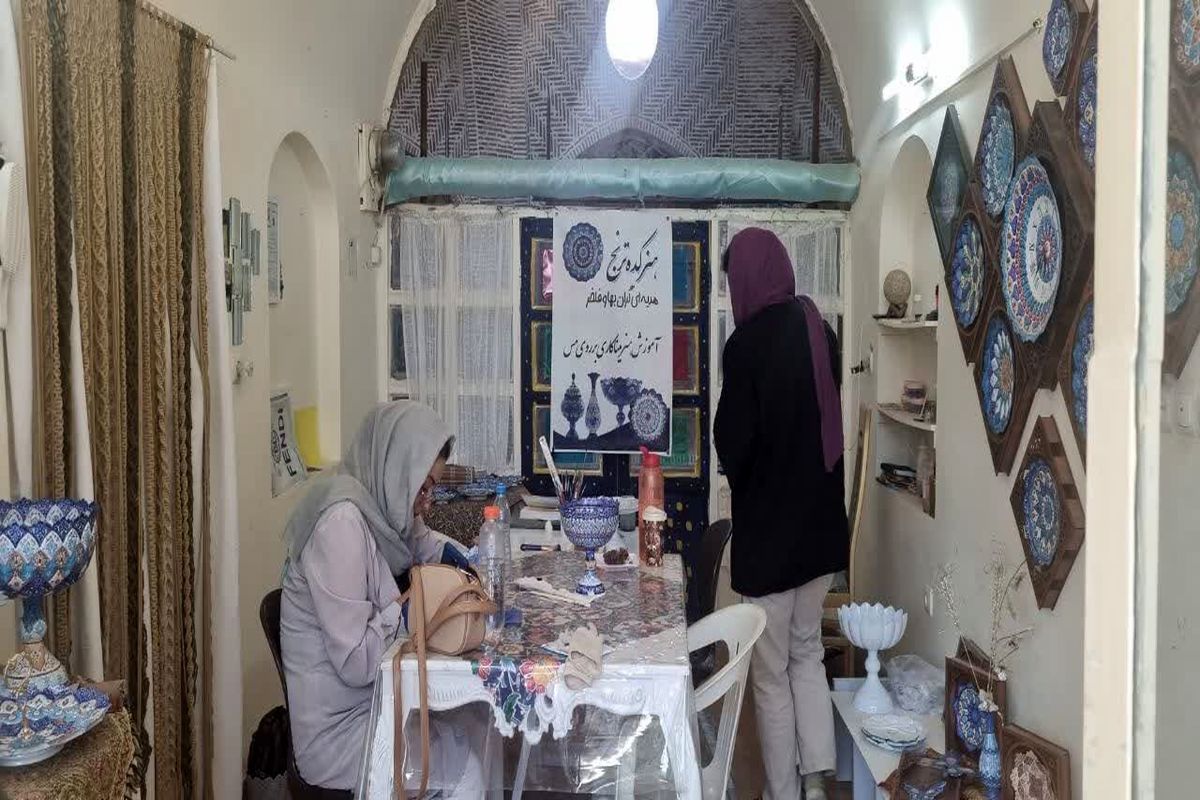 تسهیلات