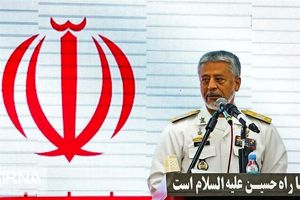 کلید موفقیت در همه عرصه‌ها ،وحدت است